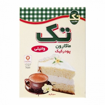  کیک وانیلی 500 گرمی تک ماکارون607e8004204ac86650